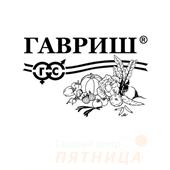 Мята садовая Ментол  0,05гр Гавриш БЕЛ