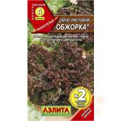 Салат Обжорка листовой 1гр Аэлита