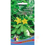 Кабачок Кустовой  10шт УД
