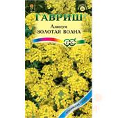 Алиссум Золотая волна Скальный/Альпийская горка  0,1гр Гавриш