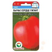 Томат Бычье сердце гигант 20шт СС