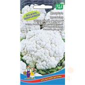 Капуста цветная Осенний Гигант 0,25г УД