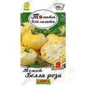 Томат Белла роза Аэлита
