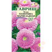 Астра Пампушка мармеладная  0,3гр Гавриш