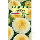 Астра Пампушка сливочная  0,3гр Гавриш