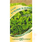 Салат Кучеряш зеленый  0,5гр Гавриш