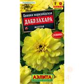 Цинния Дабл захара Желтая  5шт Аэлита