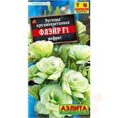 Эустома Флэйр F1 нефрит  5 шт Аэлита