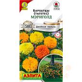Бархатцы Мэриголд  0,5гр Аэлита