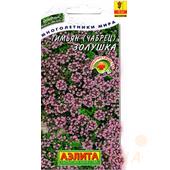 Тимьян Золушка 0,02гр Аэлита