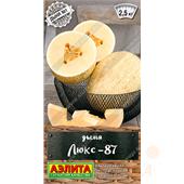 Дыня Люкс-87  1гр Аэлита