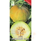 Дыня Медовый Спас  10шт Поиск