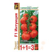 Томат Интуиция F1 1+1  25шт Гавриш