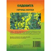 Горчица желтая 1кг САДОВИТА