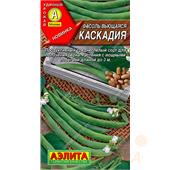 Фасоль вьющаяся Каскадия  5г Аэлита