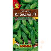 Огурец Клавдия F1  10шт Аэлита