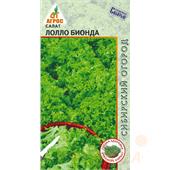 Салат Лолла-Бионда  0,3гр Агрос
