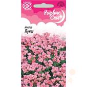 Арабис Пунш/Розовые сны  0,1гр Гавриш