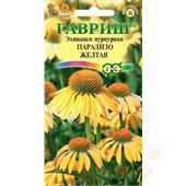 Эхинацея пурпурная Парадизо желтая 6шт Гавриш