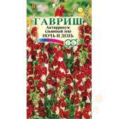 Львиный зев Ночь и день (Антирринум)  0,05гр Гавриш