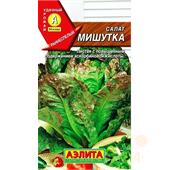 Салат Мишутка 0,5гр Аэлита