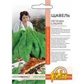 Щавель Легенда Сибири УД
