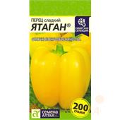 Перец сладкий Ятаган  0,1гр САо