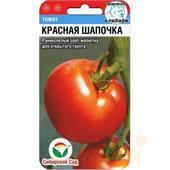 Томат Красная шапочка  20шт СС