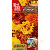 Бархатцы Балконный сюрприз смесь сортов  7шт Аэлита