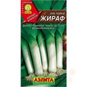 Лук порей Жираф 1 гр Аэлита