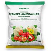 Удобрение Селитра аммиачная 1кг САДОВИТА