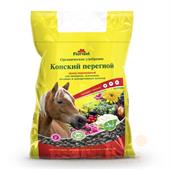 Конский перегной 2кг БиоМастер