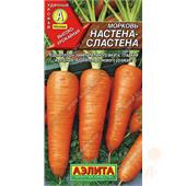 Морковь Настена-сластена 2гр Аэлита