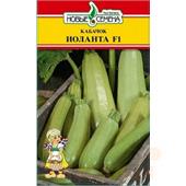 Кабачок Иоланта F1  3шт НС