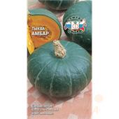 Тыква Амбар  2гр Седек