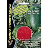 Арбуз Уральский Скороспел F1 3 шт УД