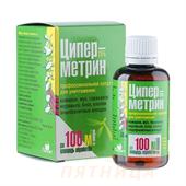 Циперметрин 25% 50мл