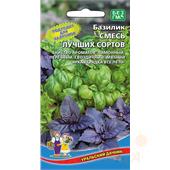 Базилик Смесь лучших сортов  0,25гр УД