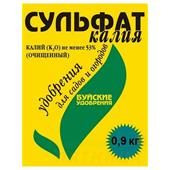 Удобрение Калий сернокислый (сульфат калия) 0,9кг БХЗ