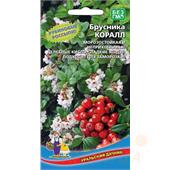 Брусника Коралл  20шт УД