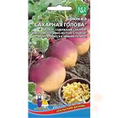 Брюква Сахарная голова  0,3 г УД
