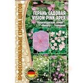 Герань Vision Pink Apex садовая  3шт ЧК