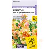 Левкой Кац Абрикосовое чудо махровый 8шт САц