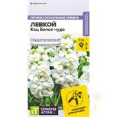 Левкой Кац Белое чудо махровый 8шт САц