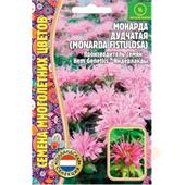 Монарда дудчатая  0,1гр ЧК