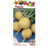 Редька Гелиос желтая  2гр Гавриш