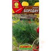 Укроп Бородач  3г Аэлита