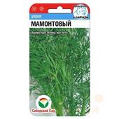 Укроп Мамонтовый  1гр СС