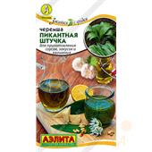 Черемша Пикантная штучка  0,3гр Аэлита