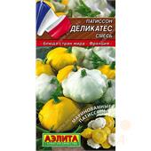 Патиссон Деликатес смесь 1гр Аэлита